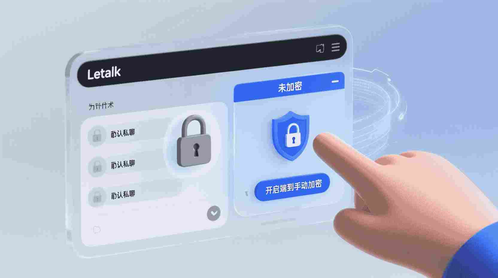 产品定位与迭代历程