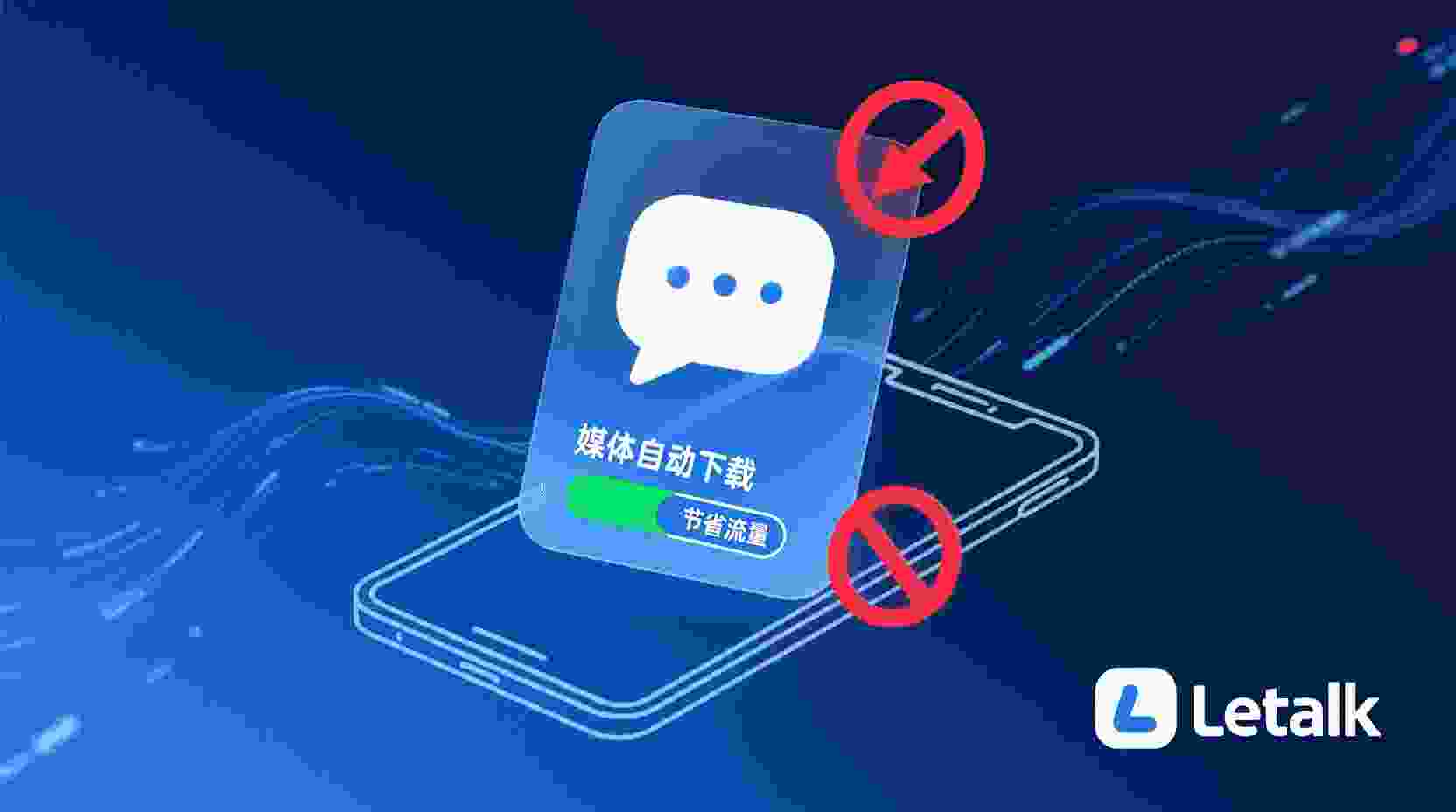 适用与不适用场景的对照列表