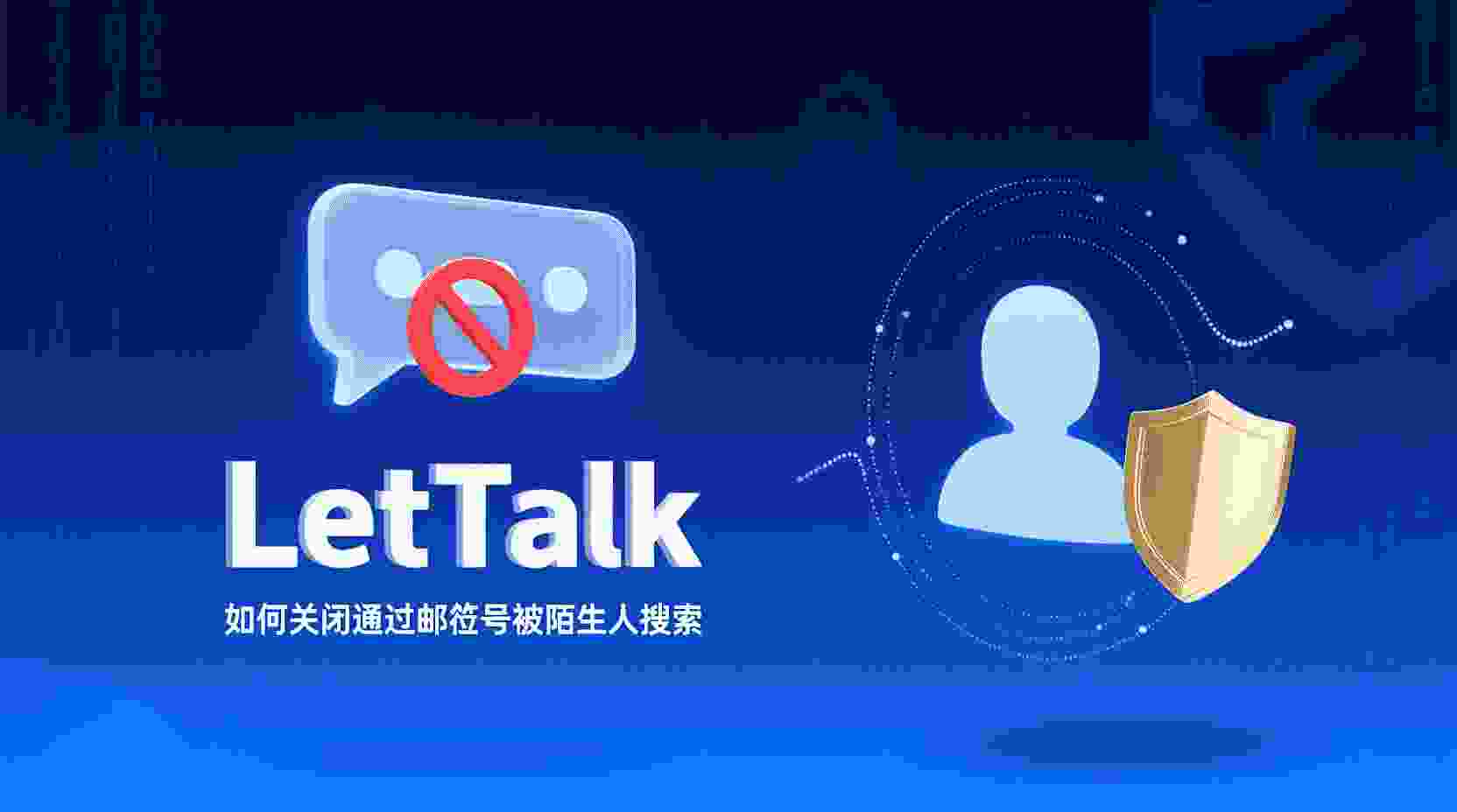 典型的异常路径及降级策略