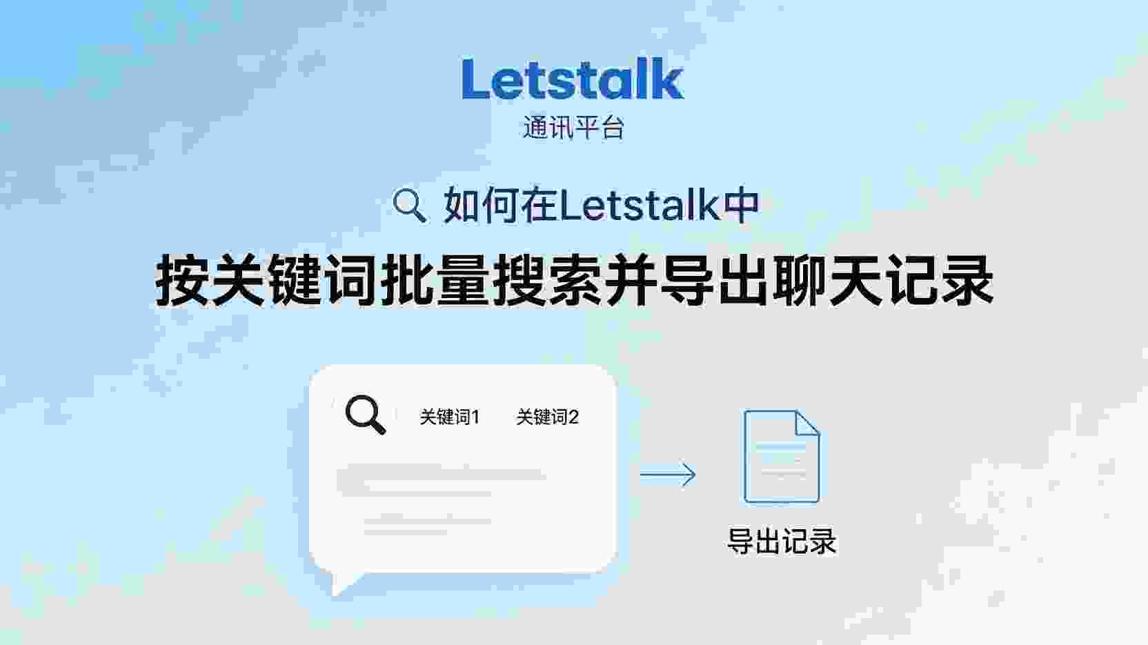 适用与不适用场景的对照列表
