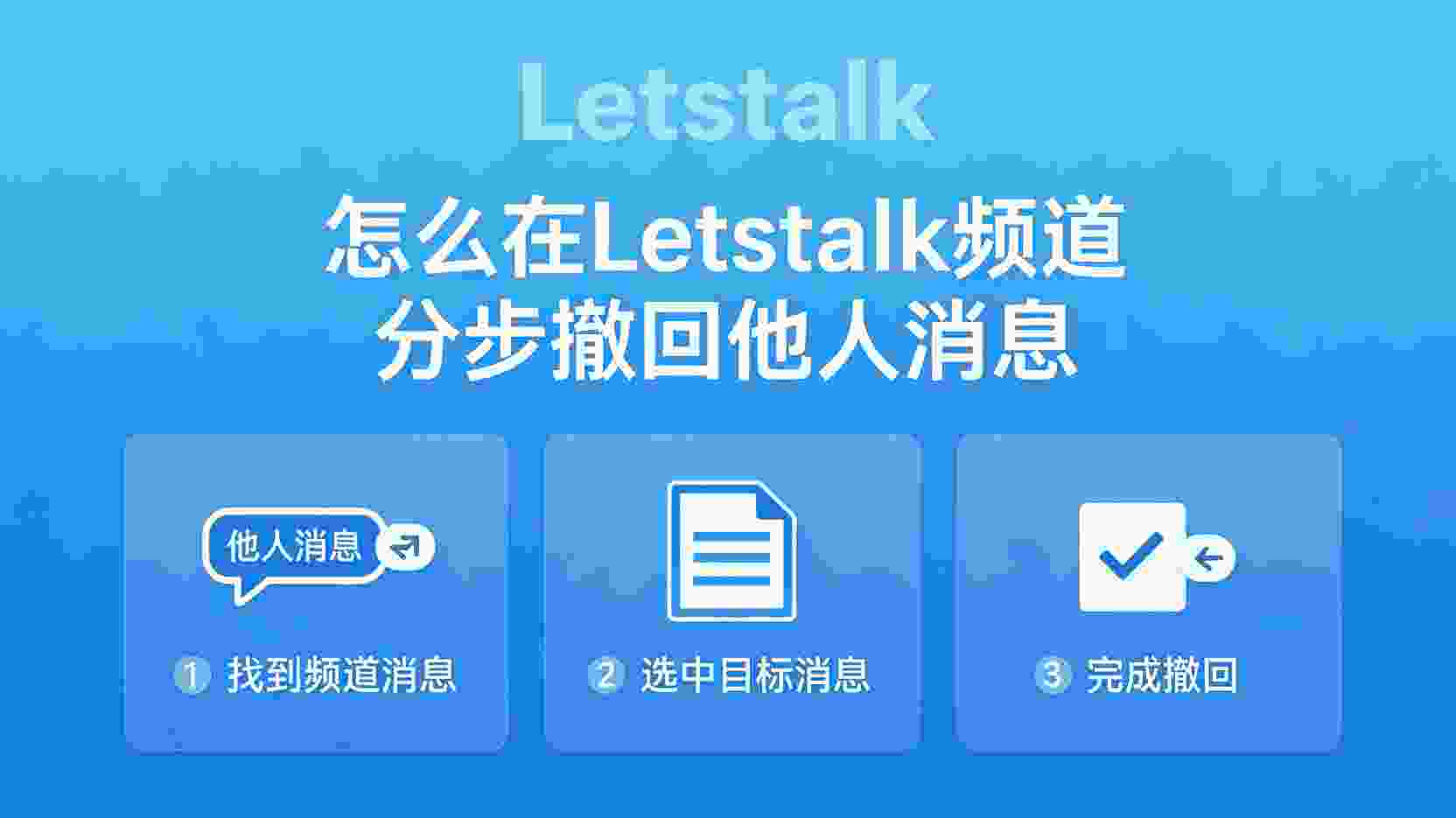 功能背景解析：探讨为何需要严格限制“@全体”权限的使用